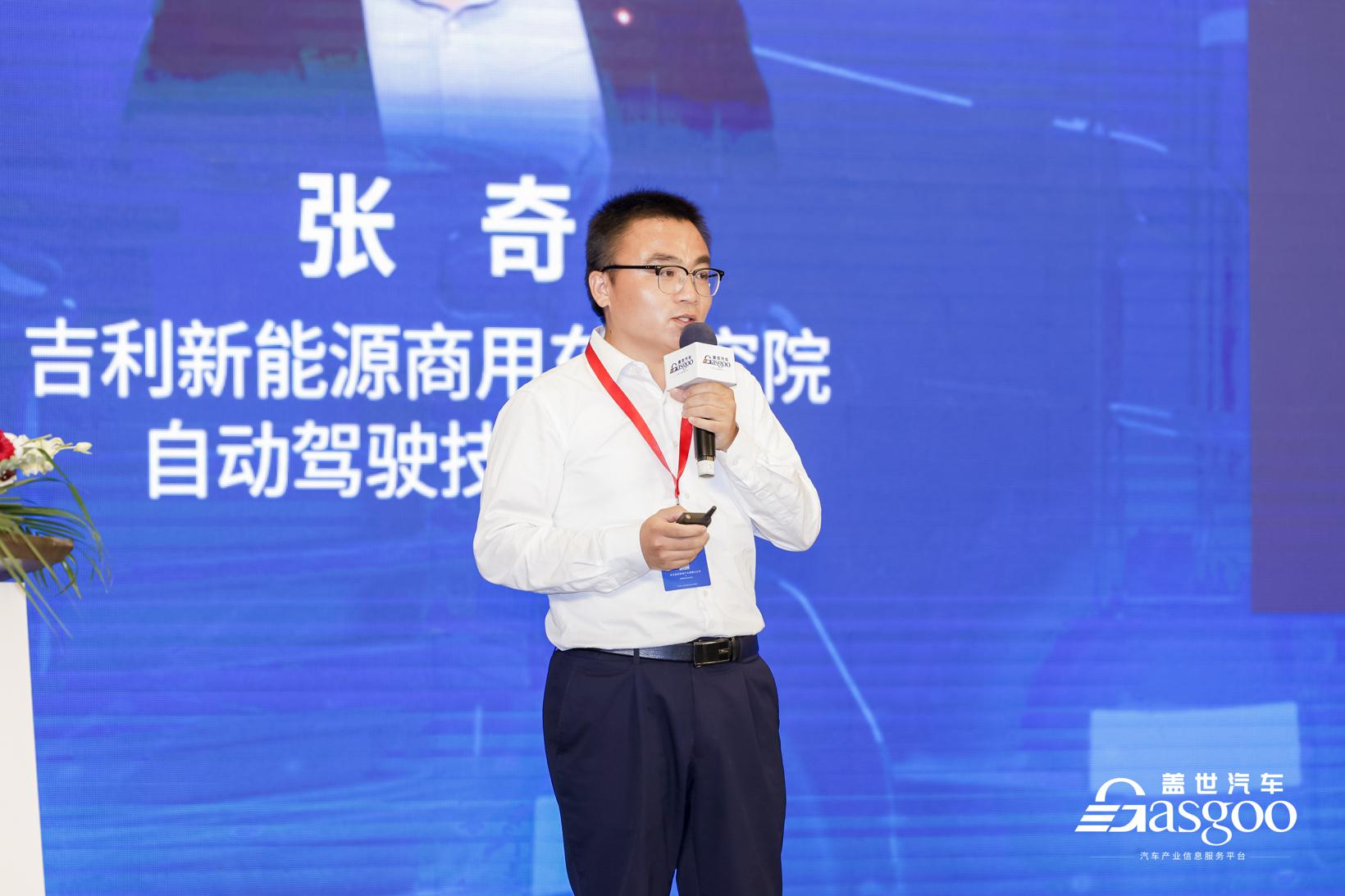 探究适合商用车智能驾驶的线控制动系统